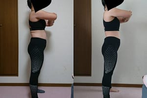 ビフォーアフター