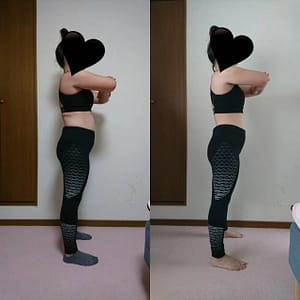 ビフォーアフター